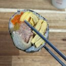 청량리동 공영주차장 | 서울 청량리 경동시장 밥집 가성비좋은 왕엄마김밥 왕돈까스