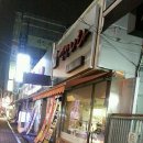 김밥나라쌍용