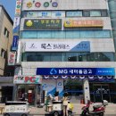 한솔내과의원 네이버블로그