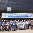 세진기업(주) 이미지