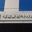 메가웨이즈PC 이미지