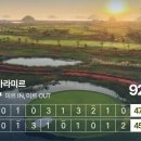 (주)아라미르