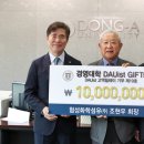 협성섬유 이미지