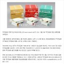 (주)에스티코리아 이미지