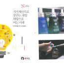 희망코스메틱