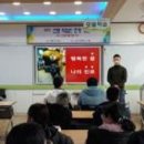 신안신의중학교 이미지