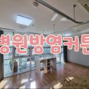 미즈맘산부인과의원 이미지