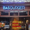 광교중앙역 맛집 바스버거 아브뉴프랑점 더 바스버거 세트 후기