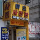 미도스튜디오 이미지