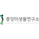 중앙사슴 네이버블로그