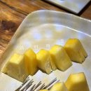 우텐더 해운대 이미지