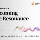 (주)오리진스튜디오 이미지