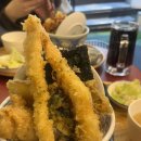 온정텐동
