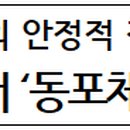 새길 행정사사무소 이미지