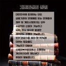 한아름법무사 이미지