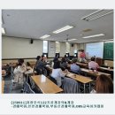 경매기본&amp;저점주식&amp;NPL&amp;챗GPT-경매학원,인천경매학원,부동산경매학원,OBS교육아카데미 이미지