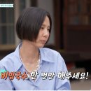 콩마을민박 이미지