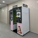 (주)베스트웨스턴플러스경주 | [경북/경주] &#34;베스트웨스턴 플러스 경주&#34; 감포 오션뷰 호텔 이용 후기 (+수영장, 피트니스, 조식, 주차장)