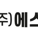 에스메디 티스토리