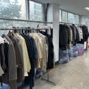 삼익세탁소 이미지