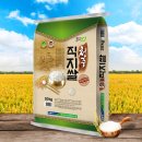 청풍명월 이미지