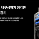 가양로 이미지