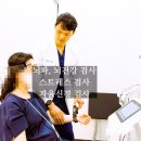 경희예가한의원 이미지