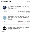 모닝스타(주) 이미지