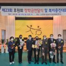 경남지체장애인협회 창원시창원지회 티스토리
