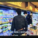 금릉할인마트퇴촌점