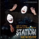 경향 아트힐 5관 이미지