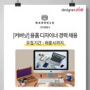 주식회사 이노컨 이미지