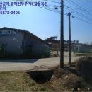 성산1구경로당 네이버블로그