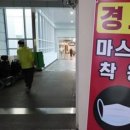 보훈병원 이미지