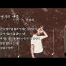 설봉낚시