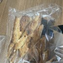 베이커리 이씨네 빵집 | [수유 베이커리] 이씨네빵집 후기🥖 | 초코바게트, 라즈베리버터바게트, 마늘버터바게트, 치즈바게트