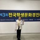 경진음악학원 이미지