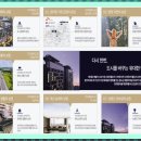 운천개발