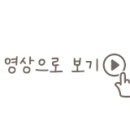 제이디픽