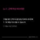 알로하클래스 이미지