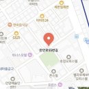 안양시 만안구 안양동 // 만안로55번길"원룸" 엘지[9Kg]TROMM빌트인Built-in드럼세탁기분해청소