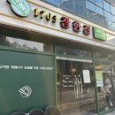 뷰효자지점 이미지
