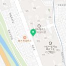나드리김밥 파동점 네이버블로그