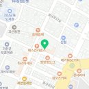 행운지업사