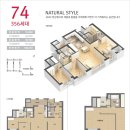 월배2차아이파크 이미지