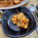 조리미숯불곱창알찜