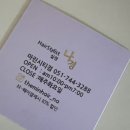 민헤어 | 부산 해운대미용실 더민헤어 마린시티점 뿌리매직 솔직후기