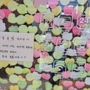 주안무인라면