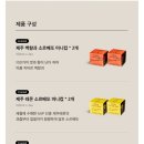 비비도따 이미지