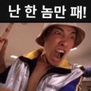 퀸뉴욕